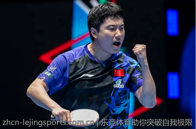 乐竞体育助你突破自我极限