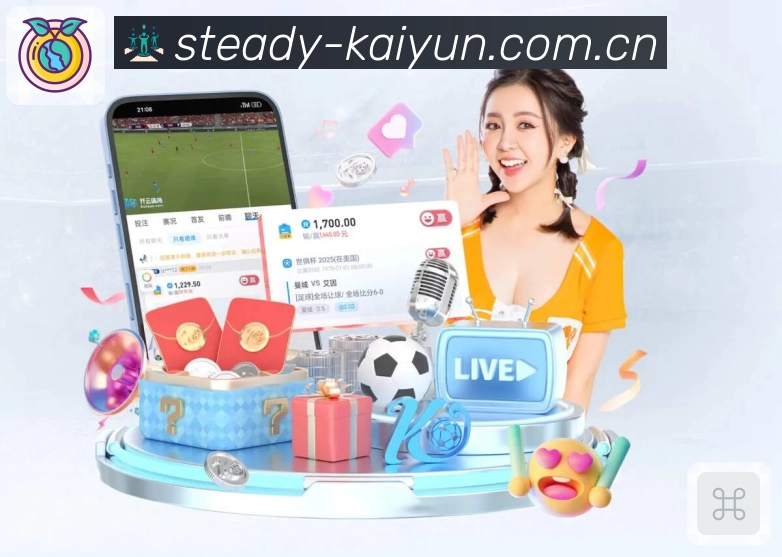 访问乐竞体育官网,获取最新游戏动态与活动信息,精准导航让您轻松获取想要的资讯,马上参与!App
