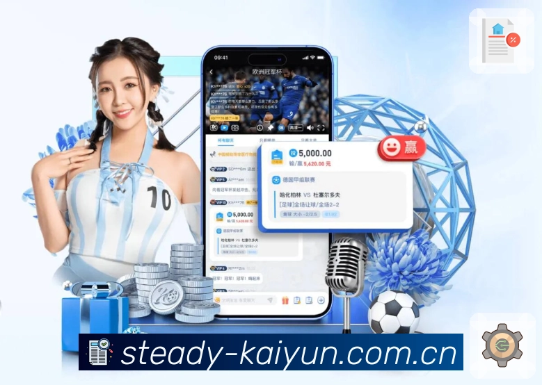 <strong>访问乐竞体育官网，获取最新游戏动态与活动信息，精准导航让您轻松获取想要的资讯，马上参与！App</strong>界面展示